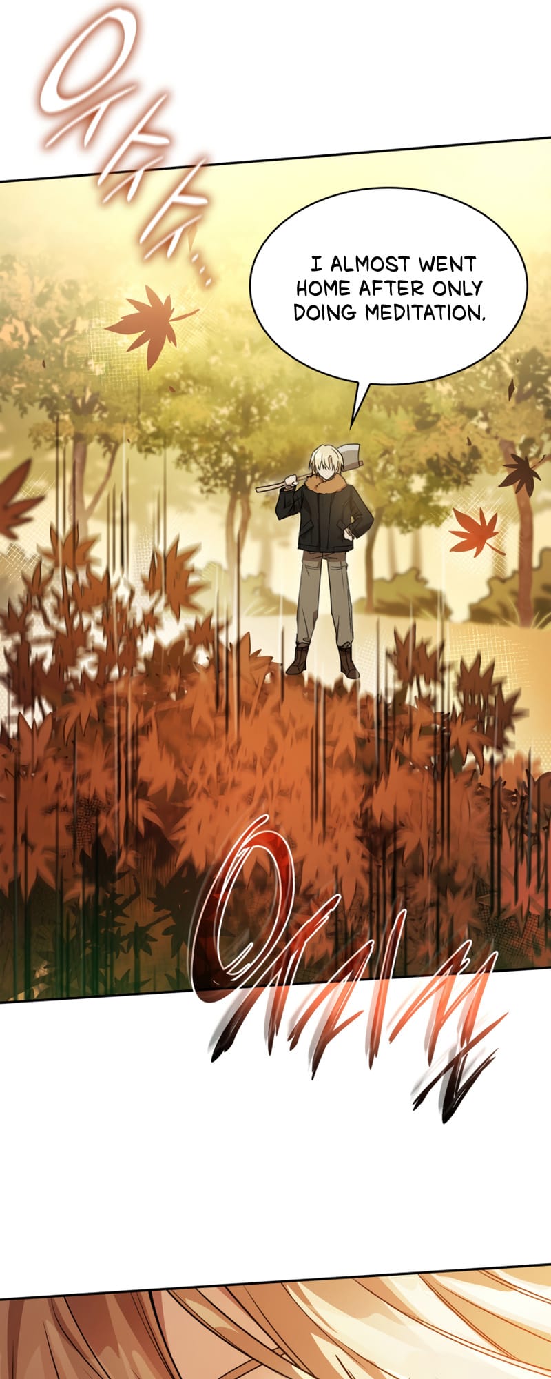 Infinite Mage, Chapter 4 image 44
